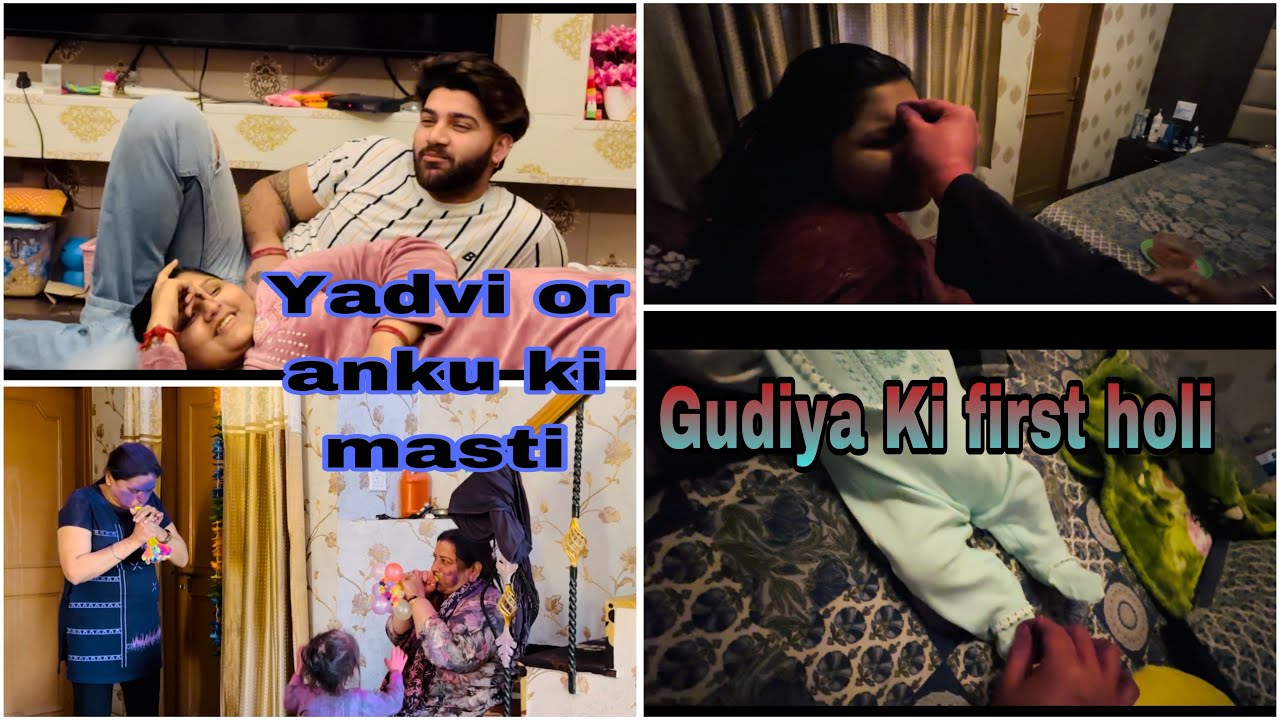 Holi ki masti k chlte meri or anshu ki hui behas😔anku ne krai humari sulah💁🏼‍♀️