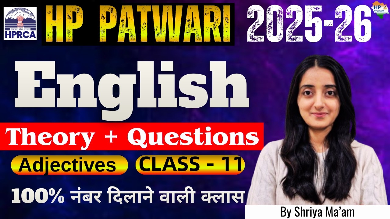 HP Patwari 2026 | English Class (Adjectives) Class-11 | Theory + Questions #hppatwari