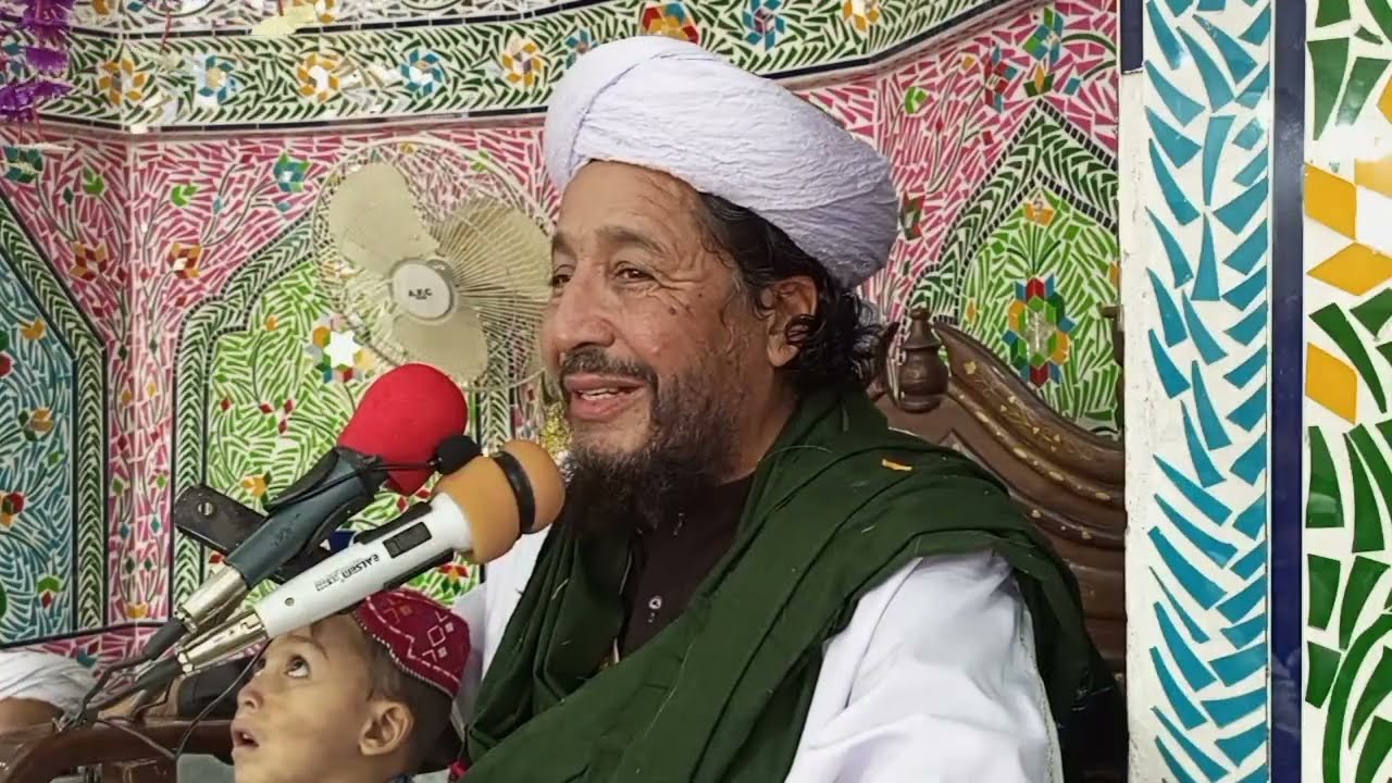 maulana ihsan ullah Haseen full bayan khpl jumat melad sharef