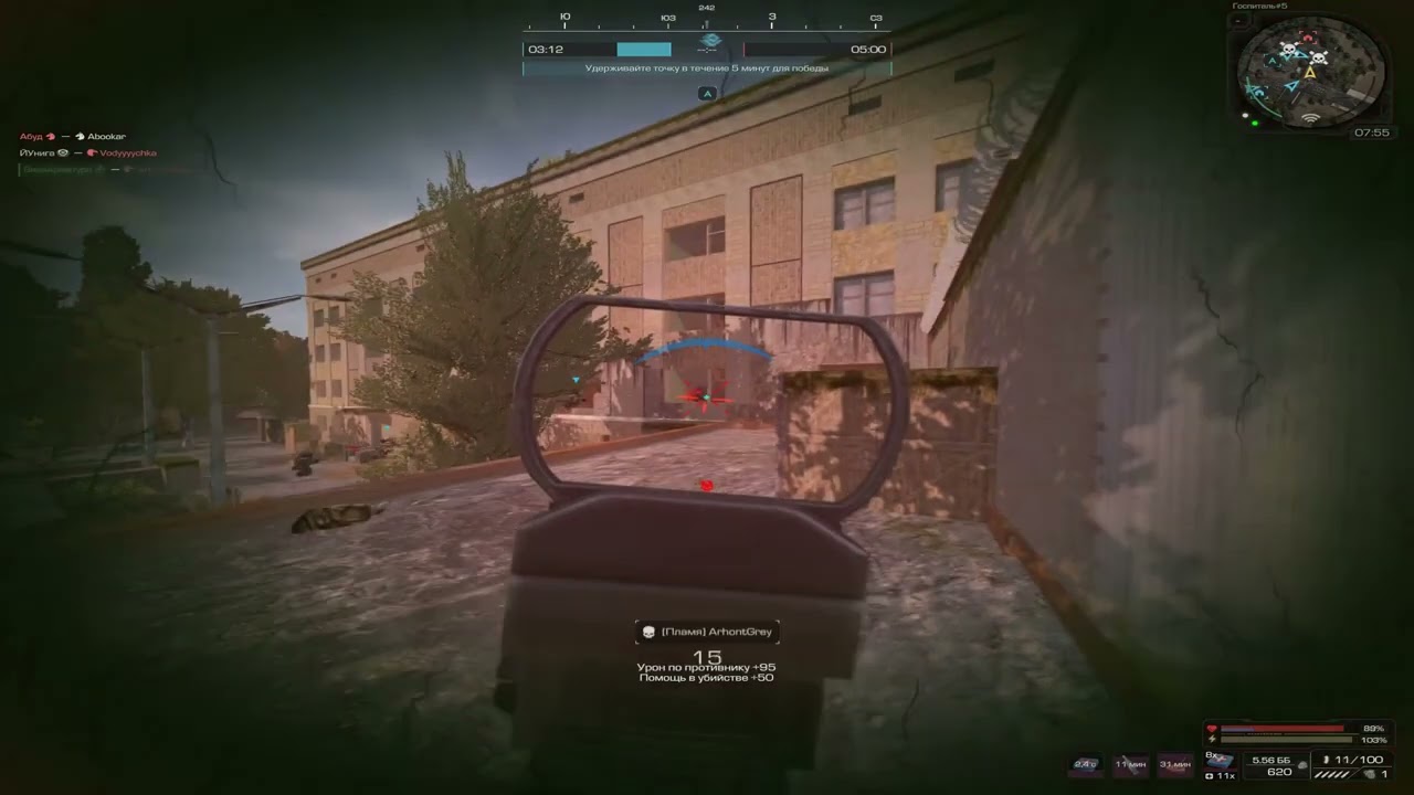 Играю Тихую Заводь?! | STALCRAFT | PvP | КВ