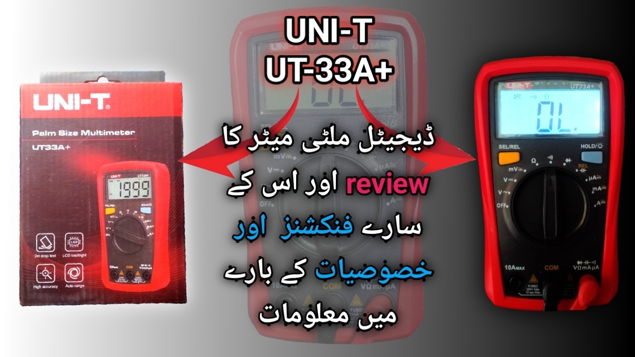 Review And Function Information Of Digital Multi-Meter UNI-T UT 33A+