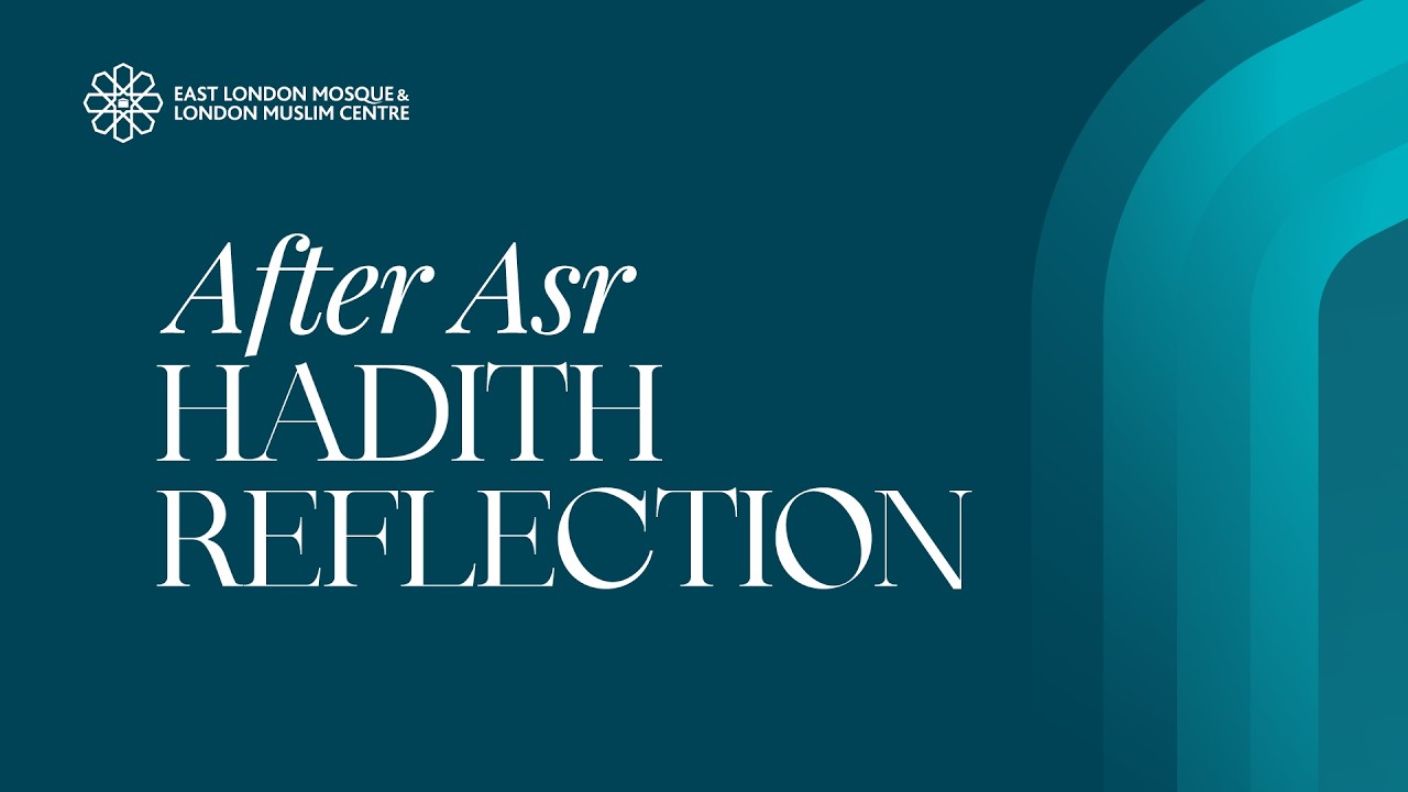 🕌 LIVE | Ramadan 1447 | After Asr Hadith Reflection Day 22 | 11th March 2026