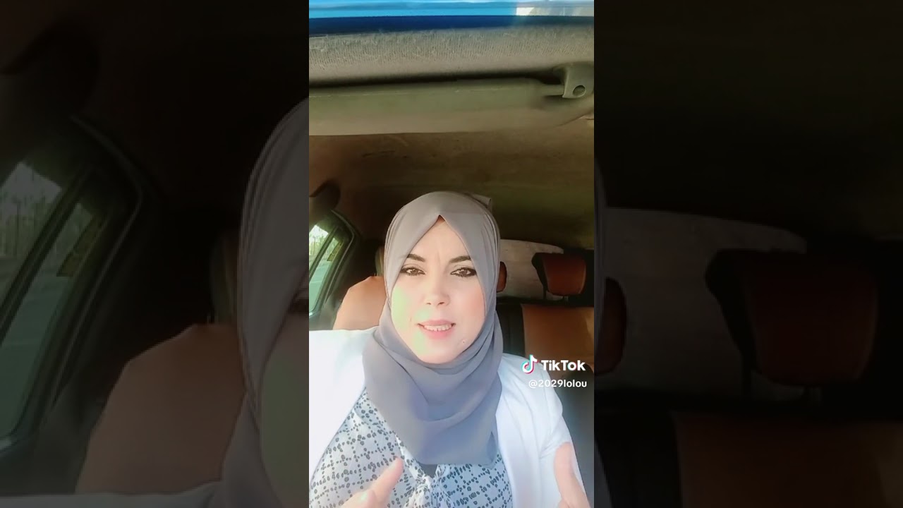 يقين