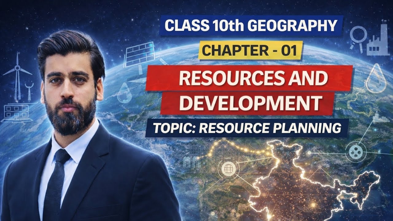 Resource Planning in 15 Minutes | Class 10 Geography Chapter 1 | Boards Special #ncert #education 