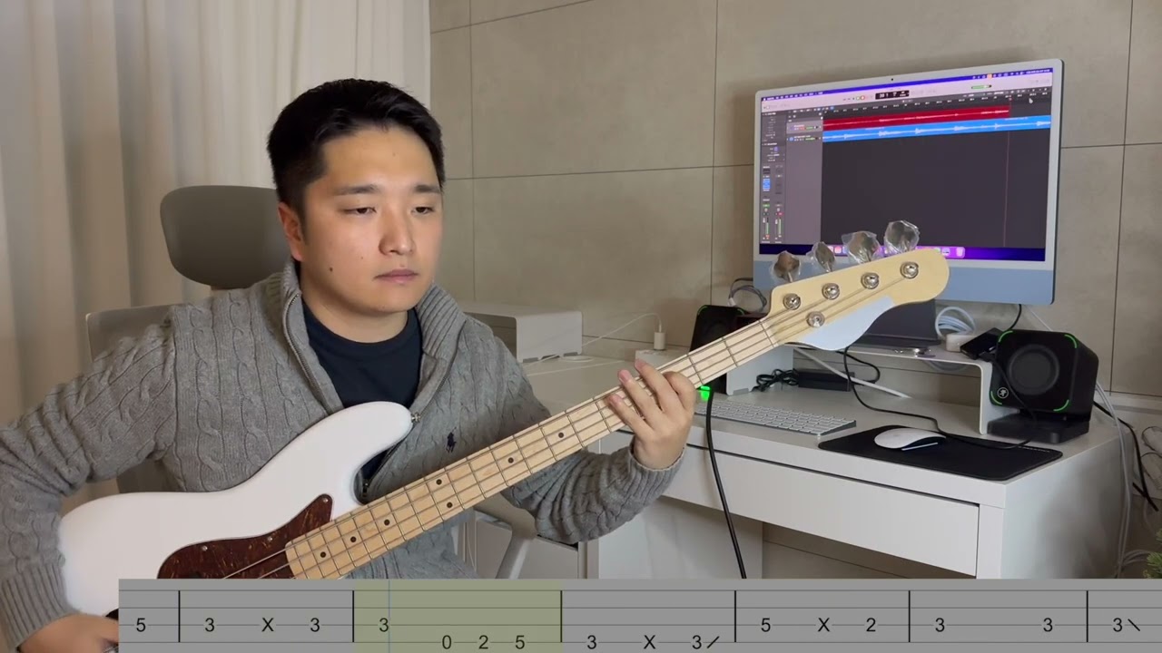 Taylor Swift - Lover | Bass Cover & Tab