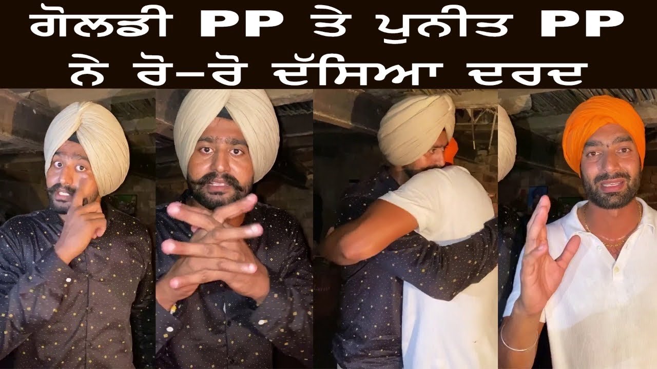 Goldy PP | Puneet PP | Live | Emotional