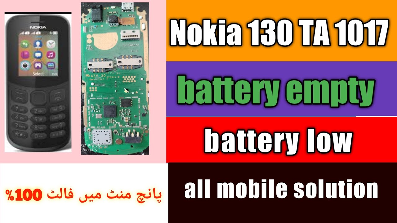 nokia130 Ta1017 slow battery empty battery problem and dead solution 100% working