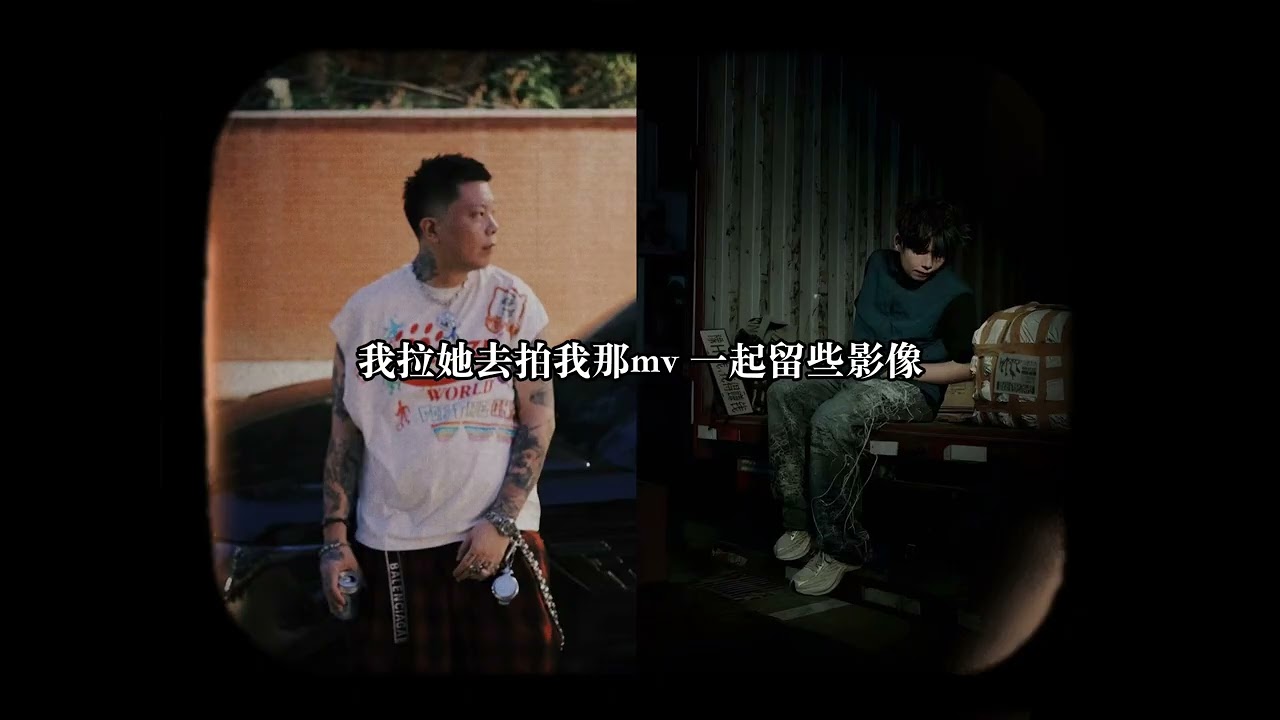 河南說唱之神/功夫胖Kongfu-Pen/Newyounggo - 