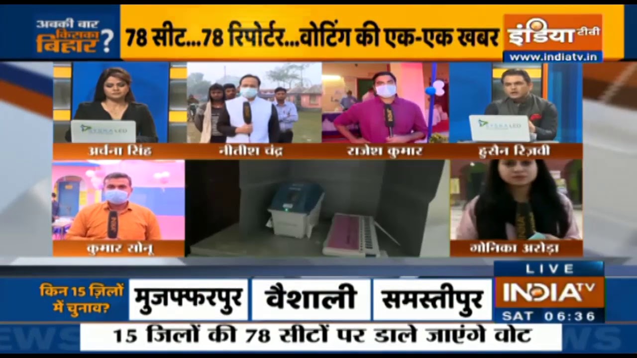 Bihar Polls Phase 3: Visuals from Motihari polling booth