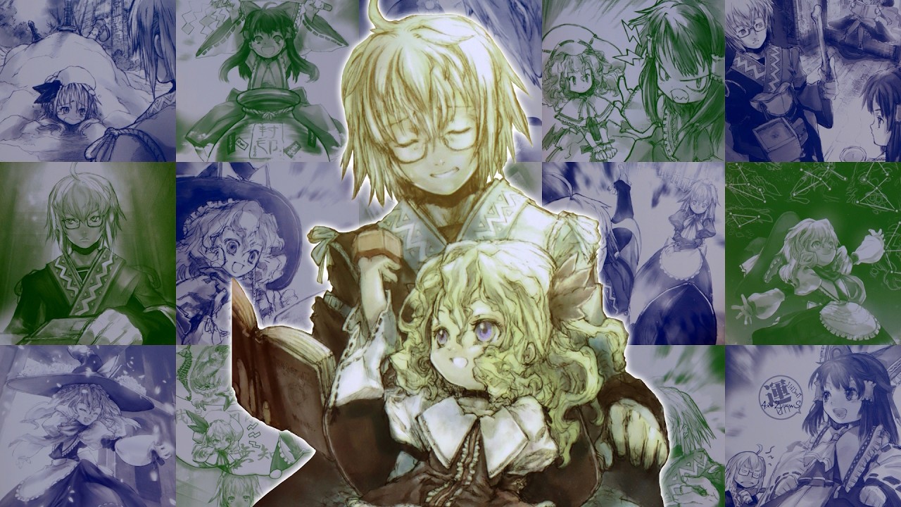 WHAT about Touhou: Curiosities of Lotus Asia