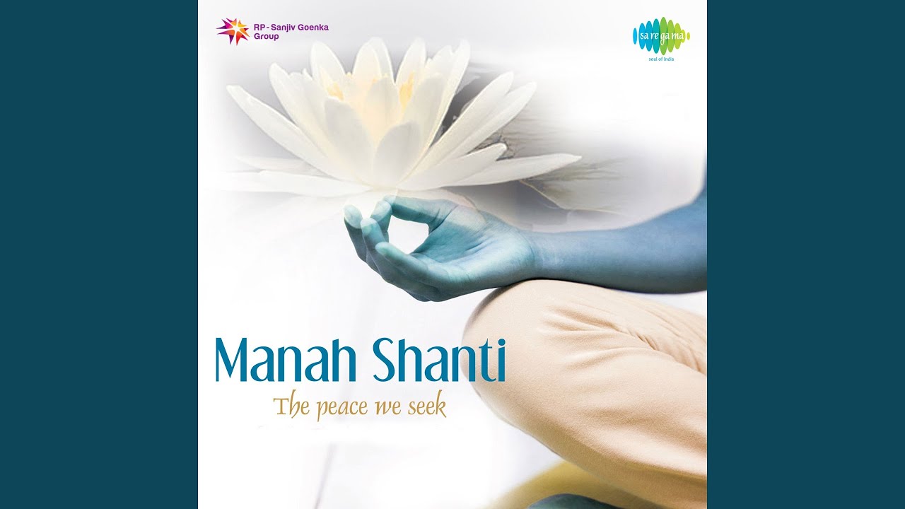 Aum Vangme Manase Shanti Mantra From The Aitareya Upanishad