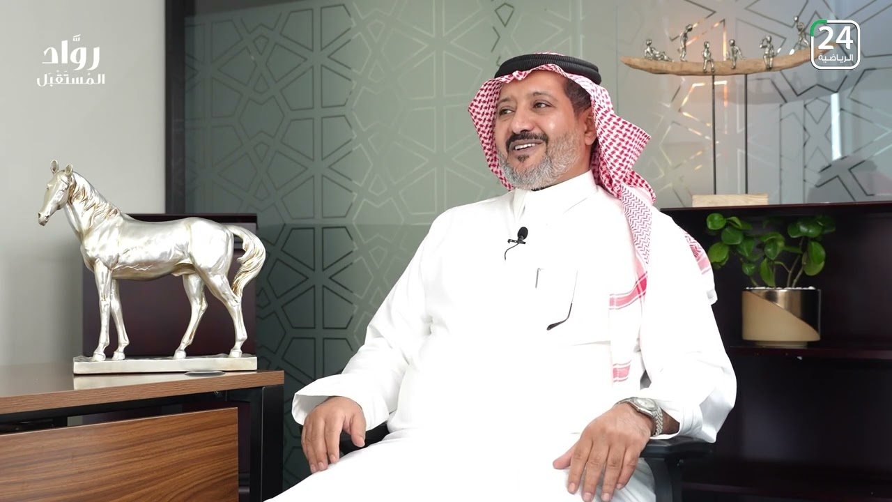 من فكرة إلى شركة | محمد العتيبي يكشف رحلة التأسيس والتوسع في آفاق واعدة | رواد المستقبل