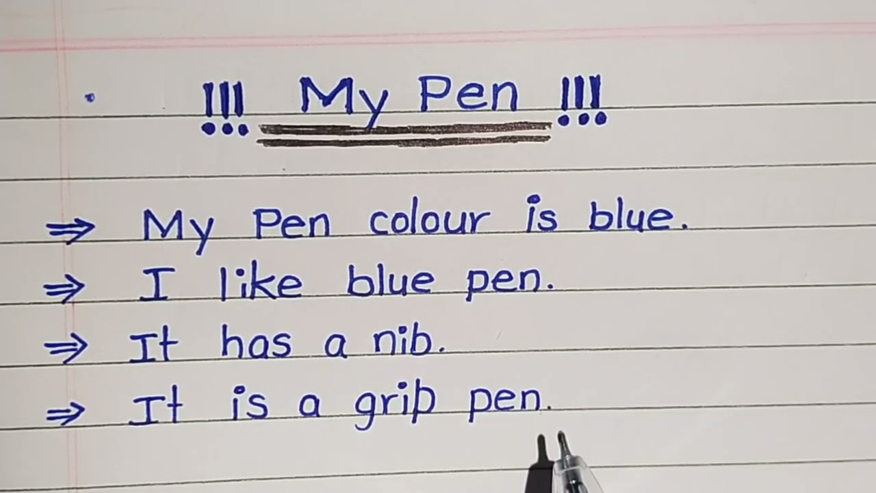 essay on my Pen in English |essay on pen | 10 lines essay on pen| pen essay