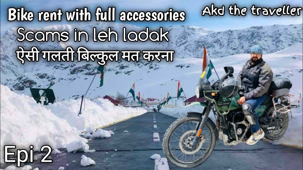 How to rent bike in leh leh ladakh me bike kaha leh ladakh turist places rent kare #lehbiketrip #leh