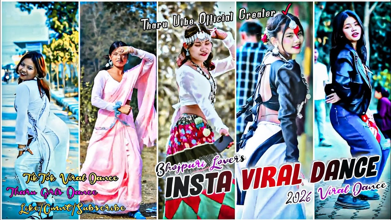 Insta Viral Dance Video || Tharu Viral Girls Dance || 2026 Trending Dance Step Bhojpuri Lovers 😆😅