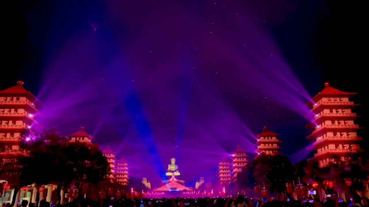 2026佛光山佛陀紀念館光照大千祈福活動