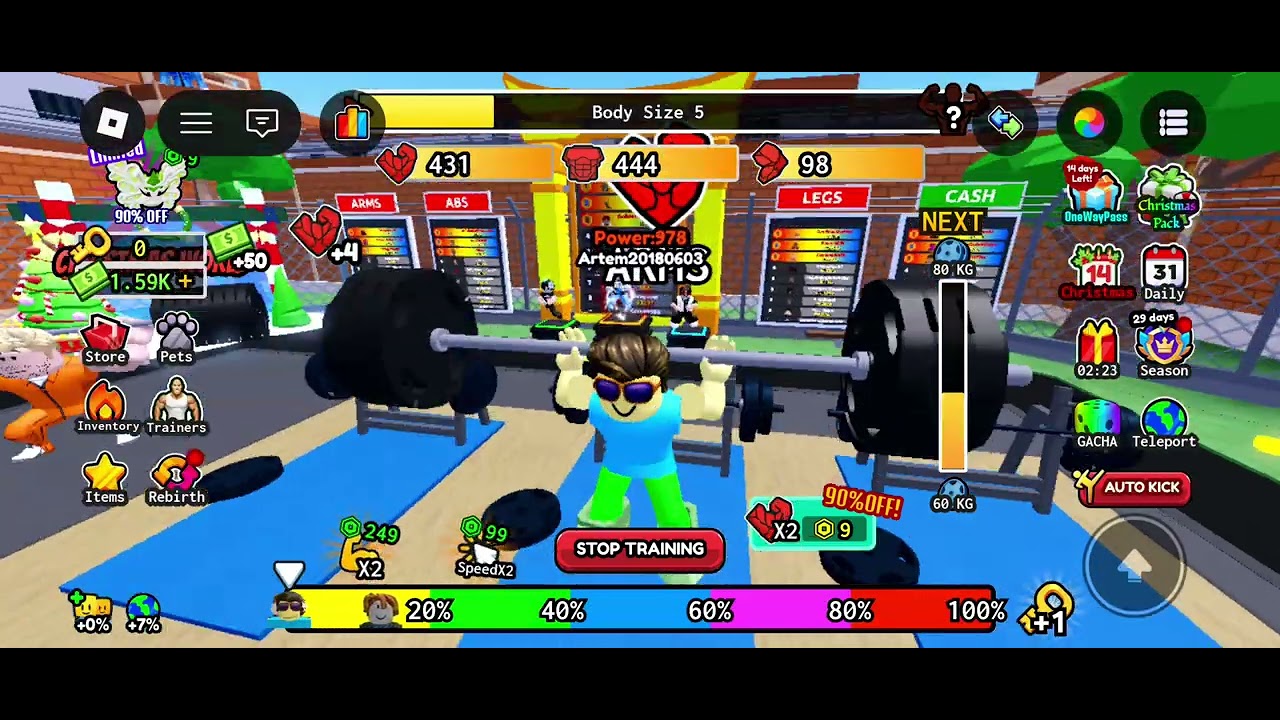 КАЧАЛКА ИГРАЄМО😎