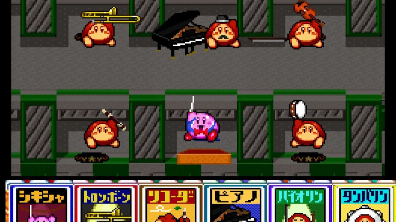星のカービィ スーパーデラックスに新能力が追加されたらしい。
