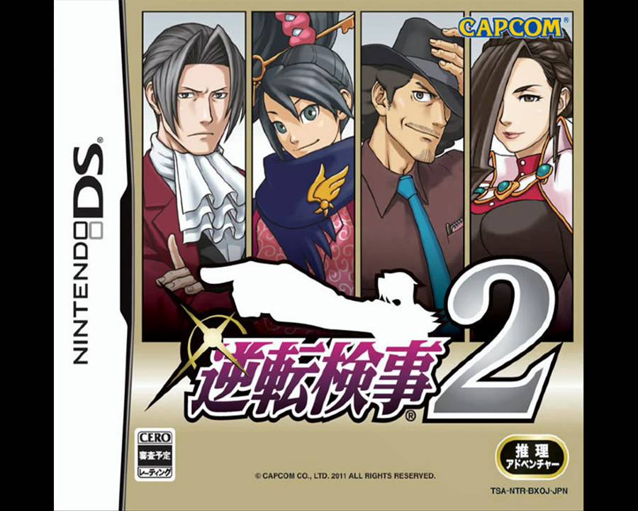 Gyakuten Kenji 2 - Tateyuki Shigaraki - Formidable DA (8-bit Mix)
