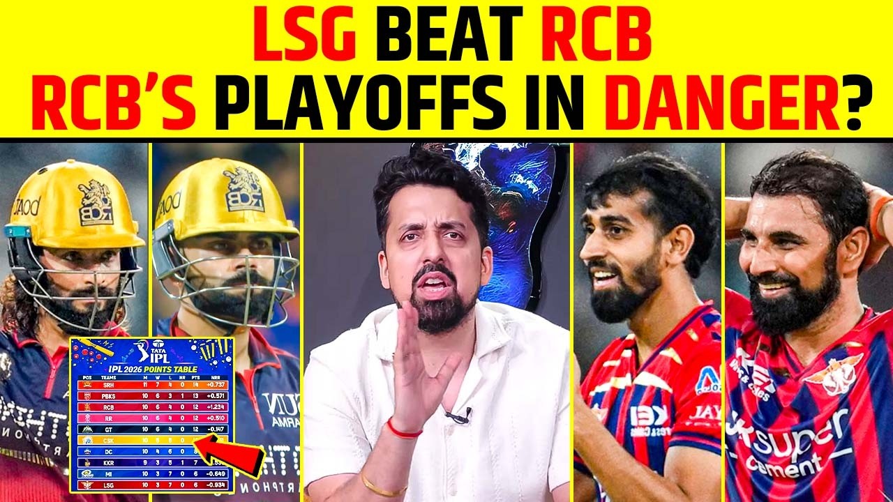 LSG BEAT RCB! 😱 RCB'S PLAYOFFS IN DANGER? #rcbvslsg #viratkohli #rishabhpant
