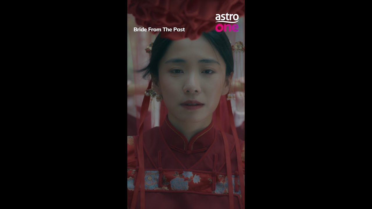 ASTRO ONE | 幽冥新娘 | Astro Originals悬疑灵异新剧来袭