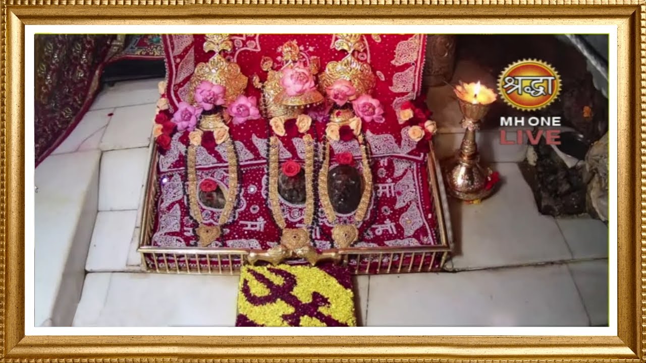 Live: Maa Vaishno Devi Aarti From Bhawan | माता वैष्णो देवी आरती | 11 January 2025