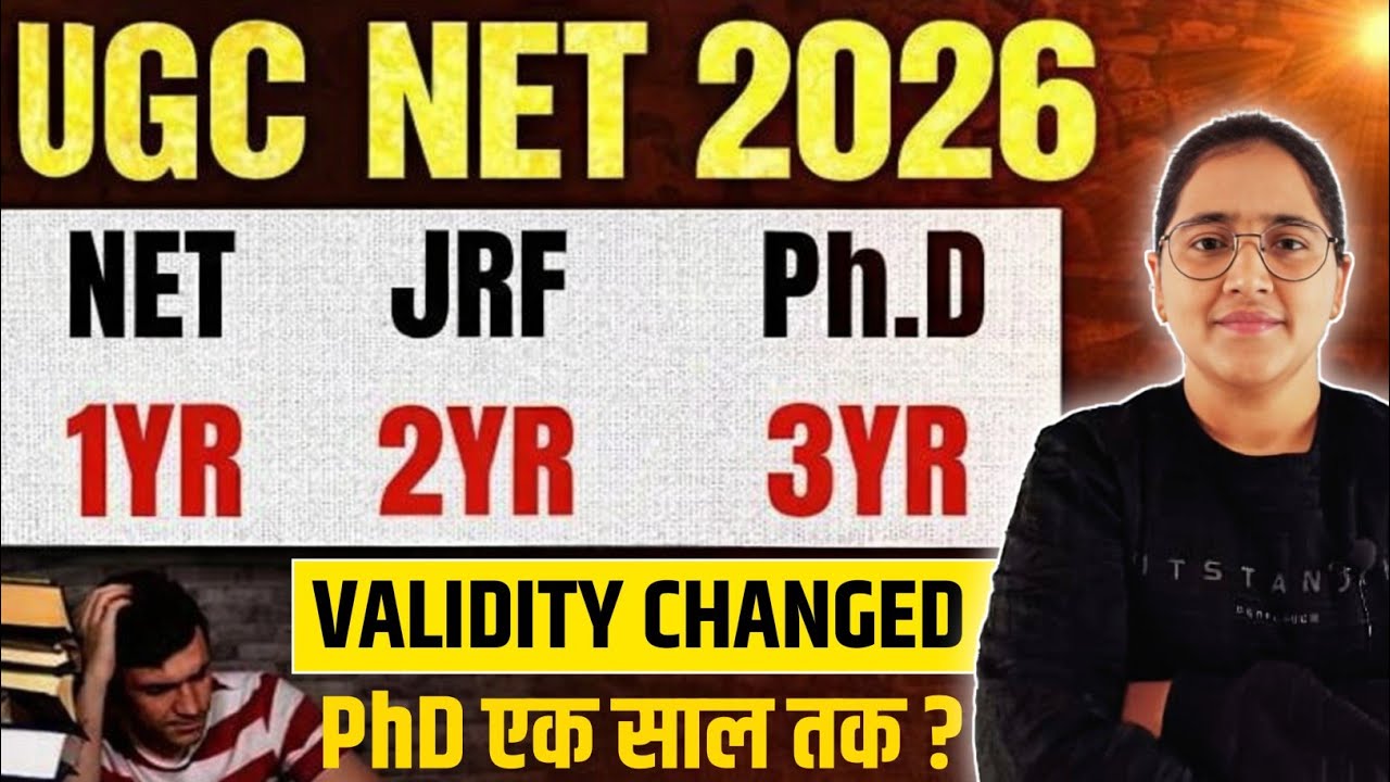 UGC NET June 2026 | UGC NET Validity For NET, JRF & PhD 2026 | UGC NET Update😱 #ugcnet 
