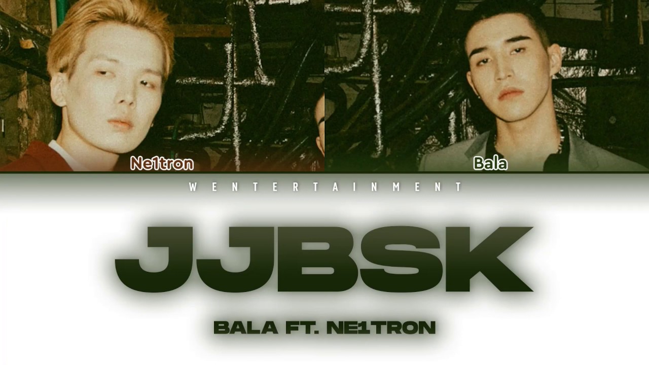 BALA FT. NE1TRON - JJBSQ | LYRICS | ТЕКСТ | СӨЗІ | КАРАОКЕ