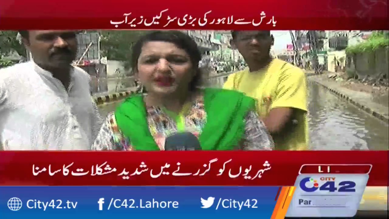 Main roads of Lahore under water after rain