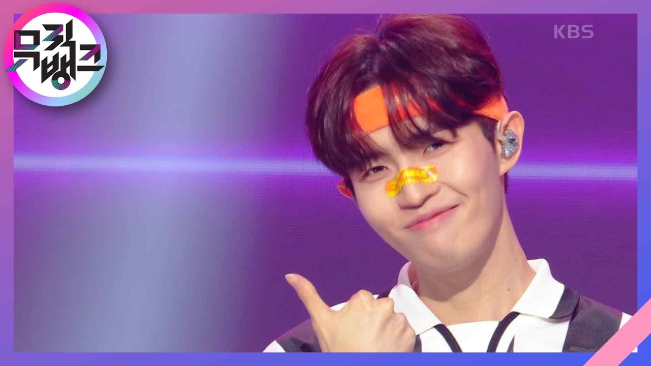 개이득 (Feat. BOBBY) - 김재환 [뮤직뱅크/Music Bank] | KBS 230630 방송