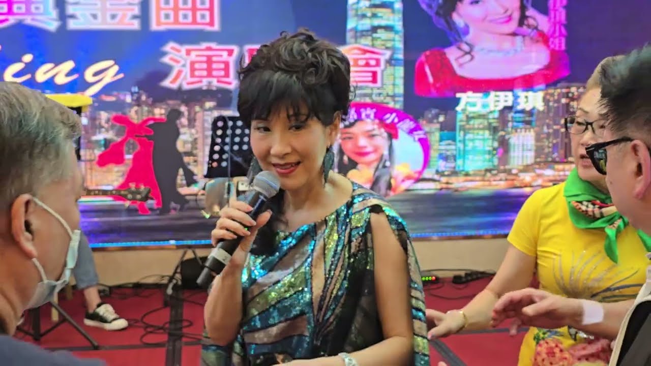 方伊琪🎶🎤~載歌載舞💃~2024/08/30巨星Sing方伊琪演唱會@京都大酒樓