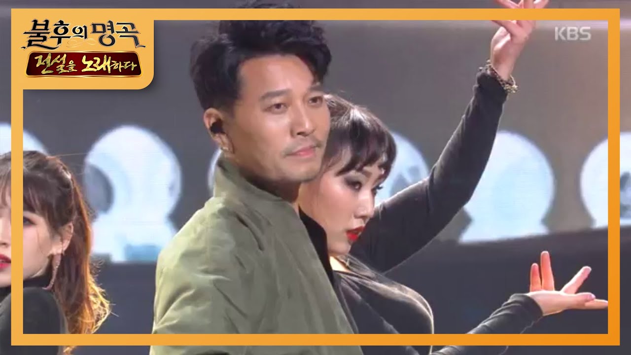 김준선 - 아라비안 나이트 [불후의 명곡2 전설을 노래하다/Immortal Songs 2] 20200215