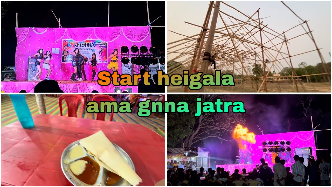 Start Heigala ama gnna jatra 🤟 || Soumya Rout Vlogs || #odisha #viral #vlog 