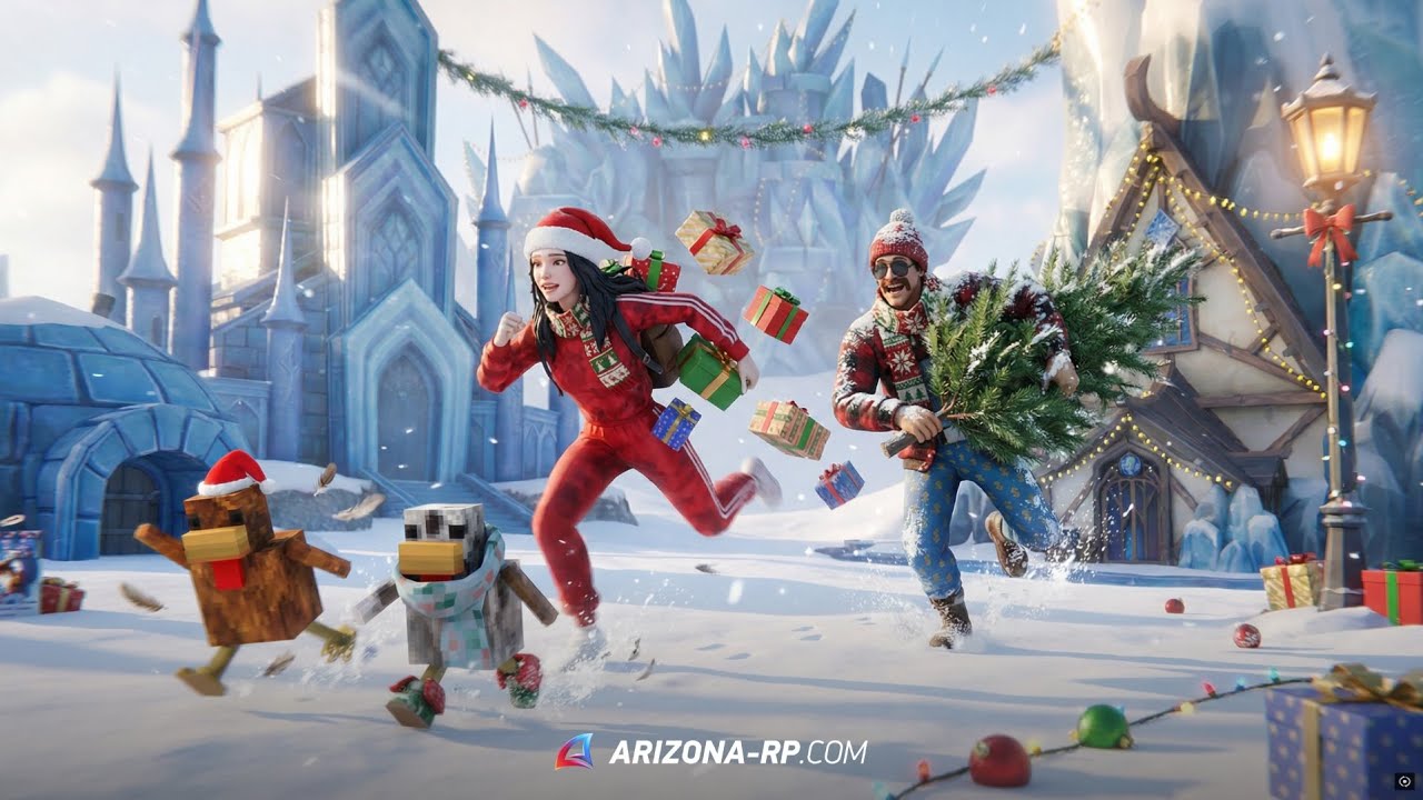 Arizona RP Tucson. Прошёл(Ну почти) BATTLE PASS Протокол волшебства. Подводим итоги.