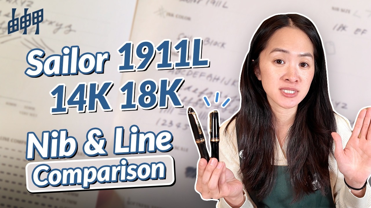 Пишу новыми перьями Sailor 1911L из 14-каратного и 18-каратного золота!