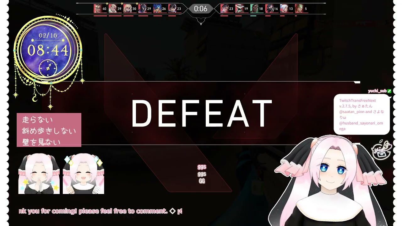 【VALORANT】シルバー行きたい！！