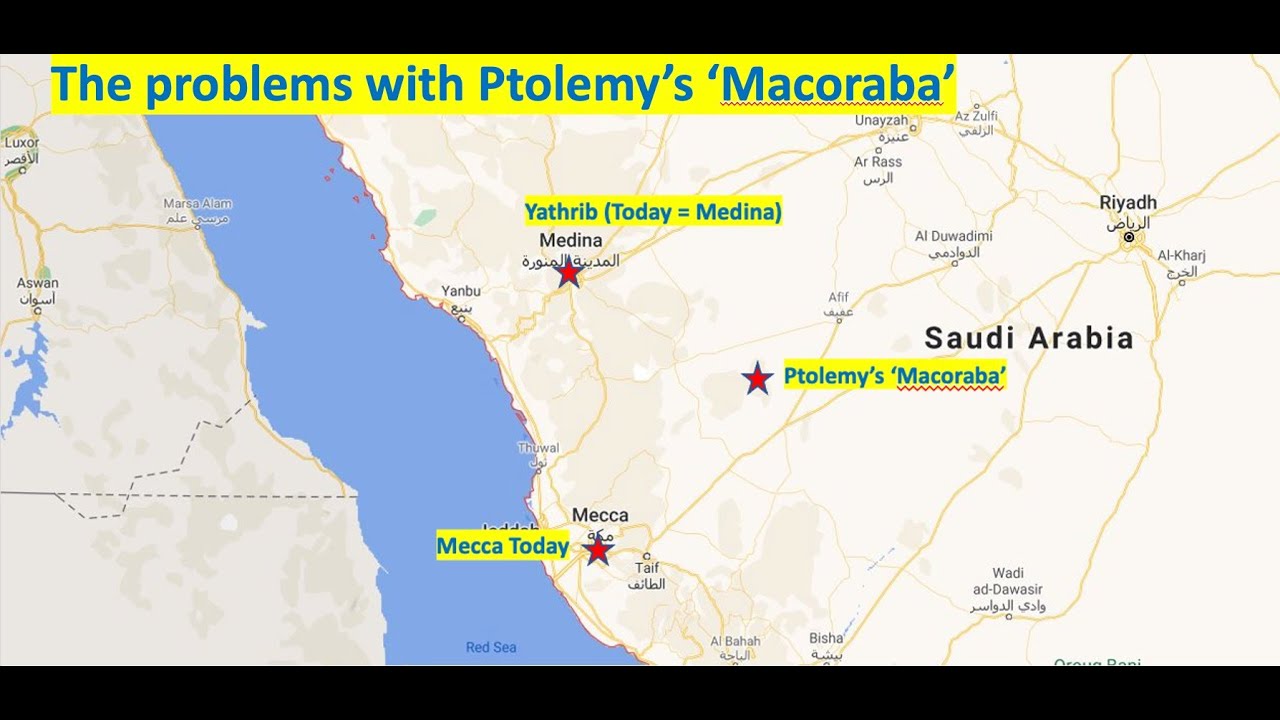 MECCA: Did Ptolemy refer to Mecca in the 2nd c. AD?