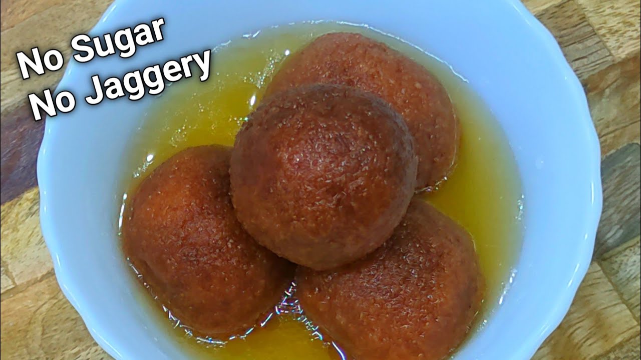 Sugar Free Gulab Jamun | Diwali Special Sugar free Gulab Jamun | No Sugar No Jaggery Gulab Jamun