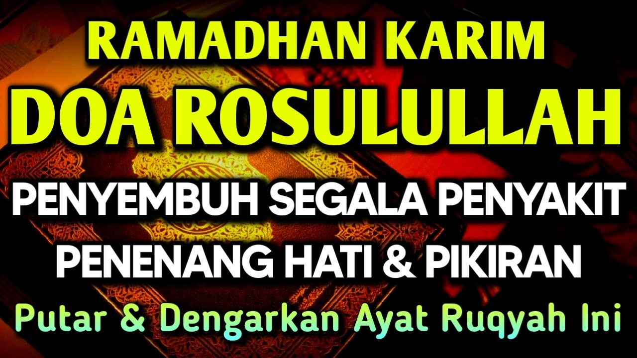 KUN FAYAKUN 🤲 AYAT RUQYAH DIRI INSYAALLAH S4 K 1T DITUBUHMU S3 MBVH TOTAL❗DOA SYIFA