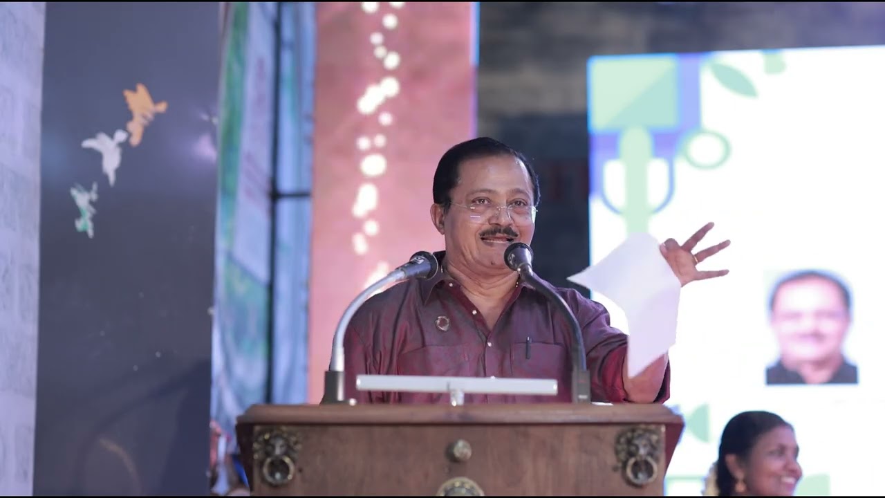 Annual Day 2025-2026