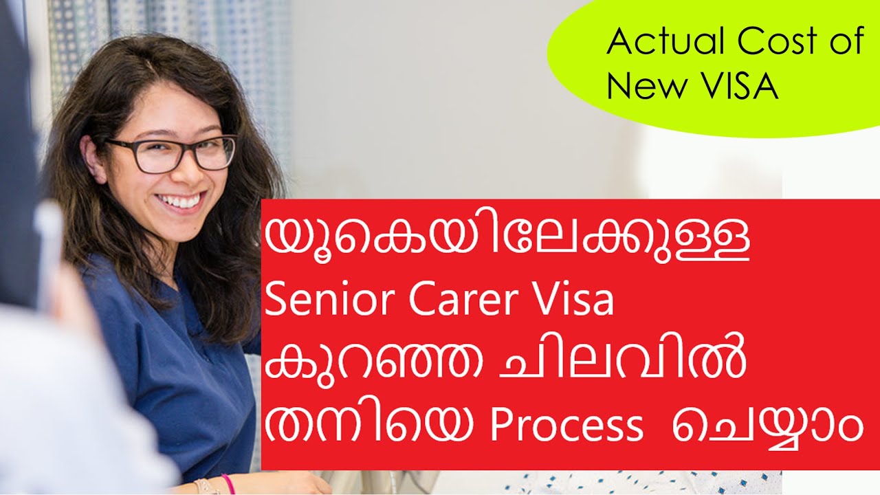 How to apply for a Senior Carer Visa directly