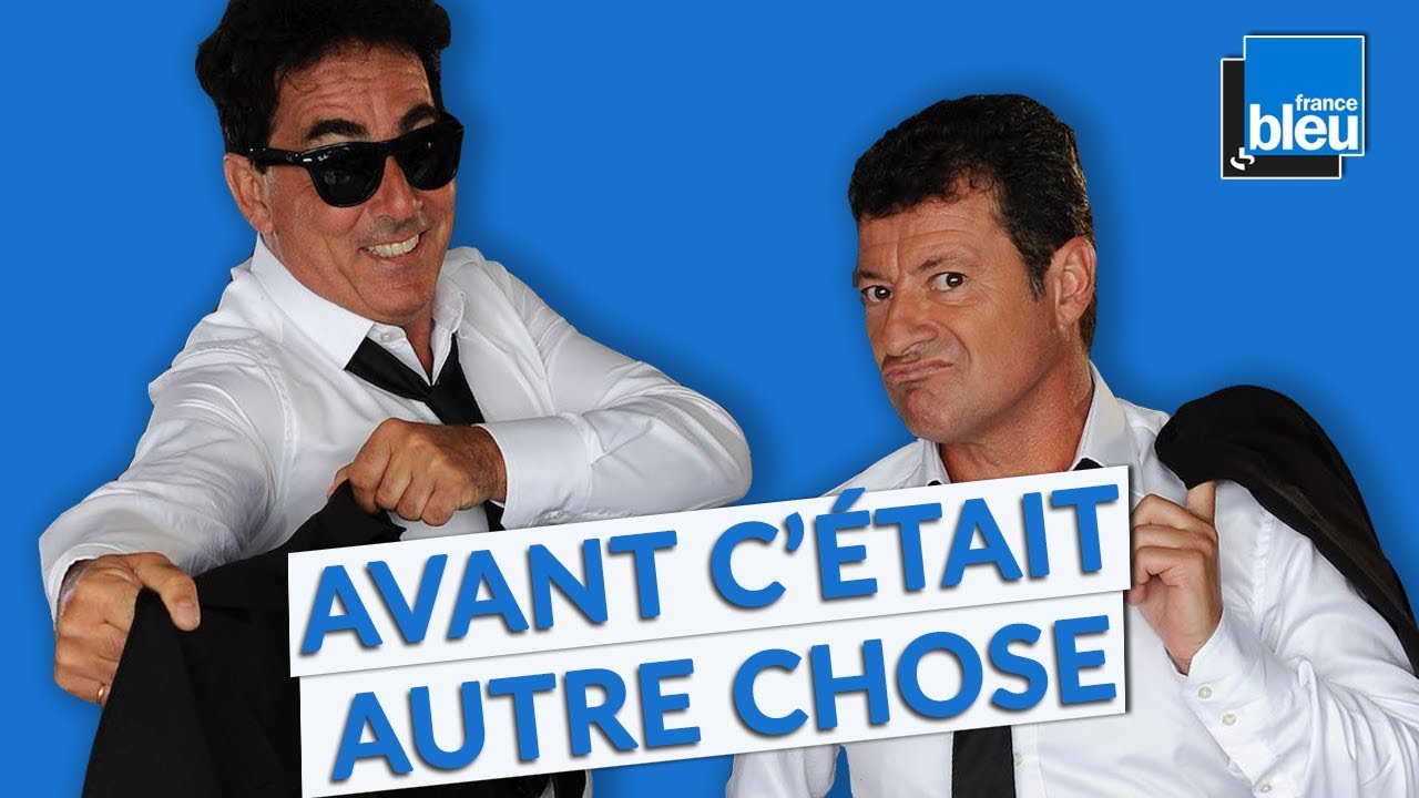 N°57 Avant c'était autre chose - La chronique culturelle de Violaine