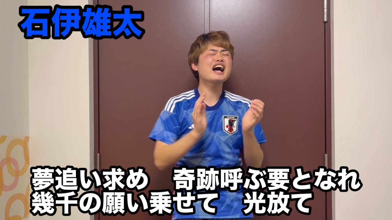 【中日ドラゴンズ】2026年新応援歌メドレー