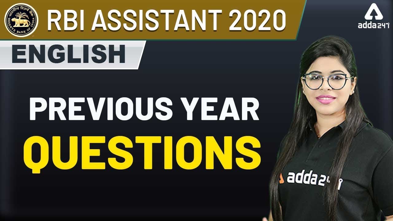 RBI Assistant English Previous Year Question Paper @adda247