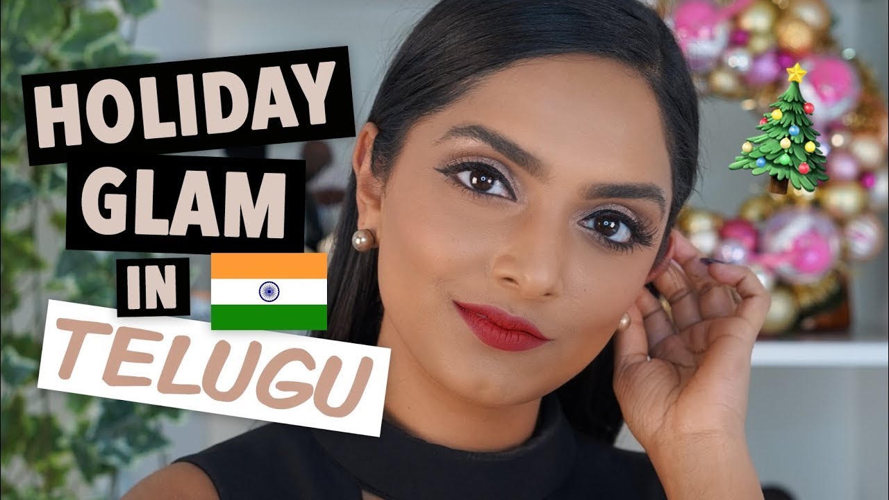 Holiday Makeup Tutorial IN TELUGU!! (HILARIOUS) | Deepica Mutyala