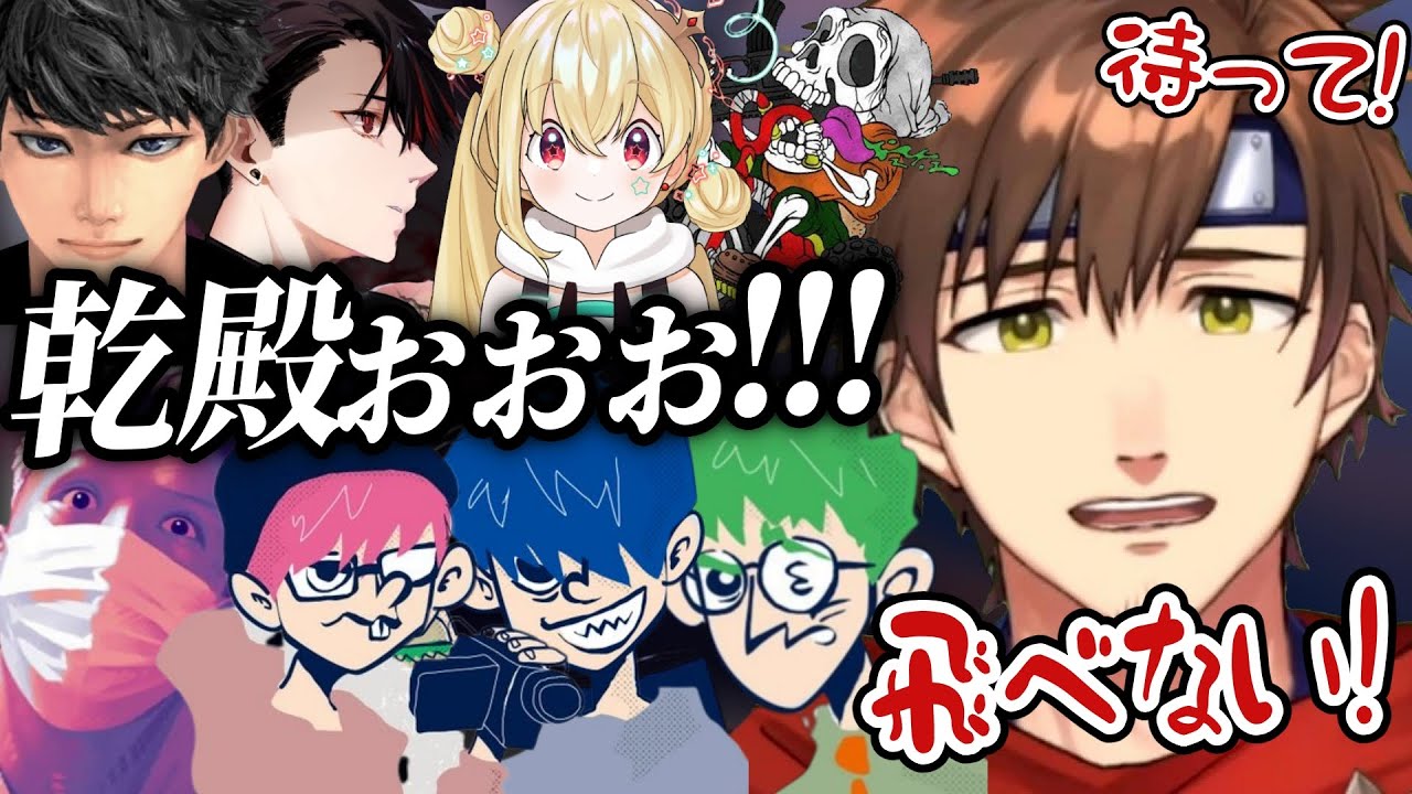 デカヘリの操縦を任されるも仲間を乗せたまま海に突っ込んでしまう乾殿【乾伸一郎/ドンピシャ/ぺちゃんこ/鉄塔/三人称/とおこ/わいわい/けっつん/rpr/ハセシン/スト鯖rust】