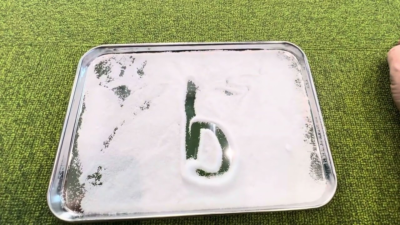 Salt Tracing Writing Little b