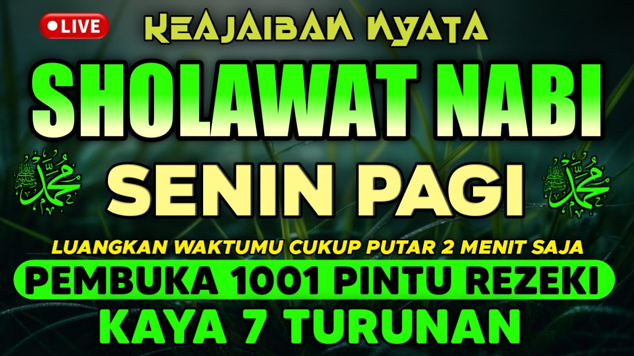 SHOLAWAT JIBRIL PENARIK REZEKI PALING MUSTAJAB, Sholawat Nabi Muhammad SAW, Sholawat JIBRIL MUSTAJAB