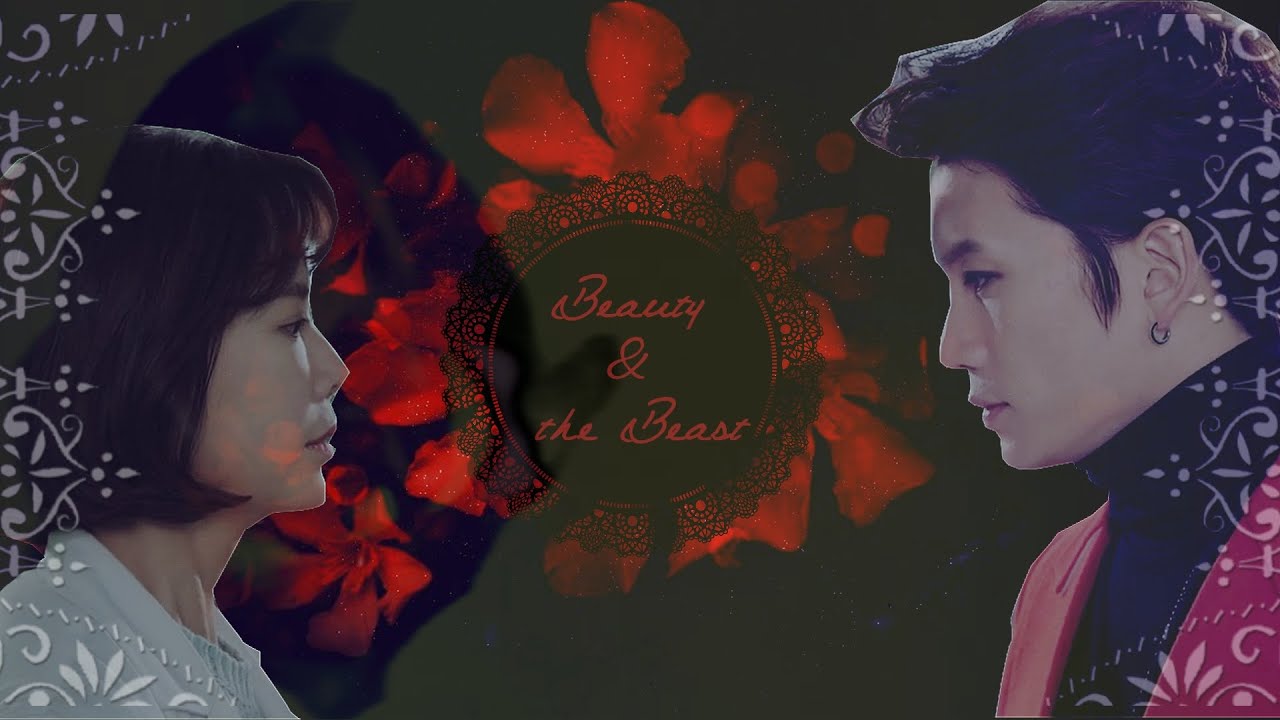 ◄ Shin Se Gi + Oh Ri Jin | Beauty & the Beast
