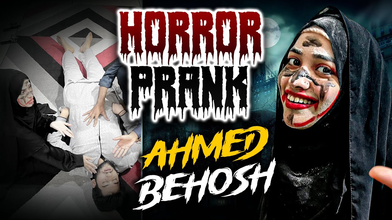 Horror Prank Parh Gya Mehangaa😳 Ahmad Hogye Behosh😱 Laiba Fatima Ne Ahmad Ko Dara Diya👻
